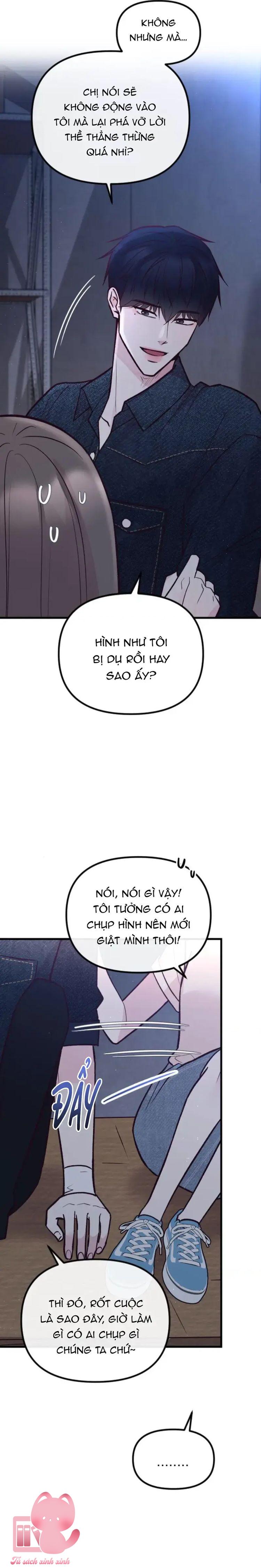 Gặp Nhau Giữa Trung Gian - Chap 29 - Trang 32