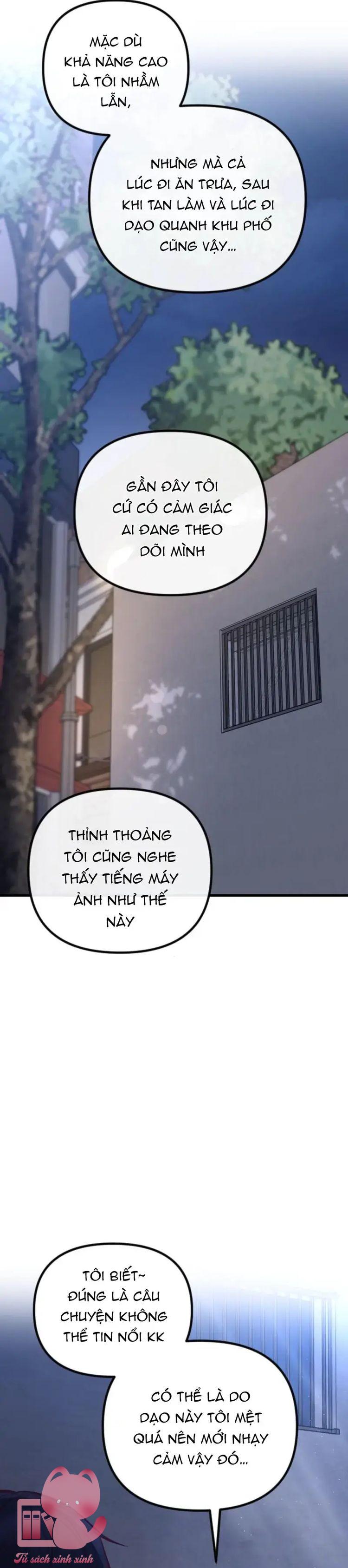Gặp Nhau Giữa Trung Gian - Chap 29 - Trang 34