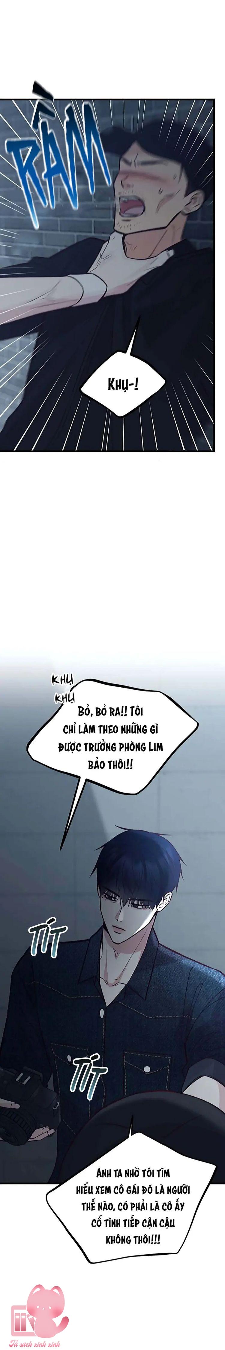 Gặp Nhau Giữa Trung Gian - Chap 31 - Trang 2