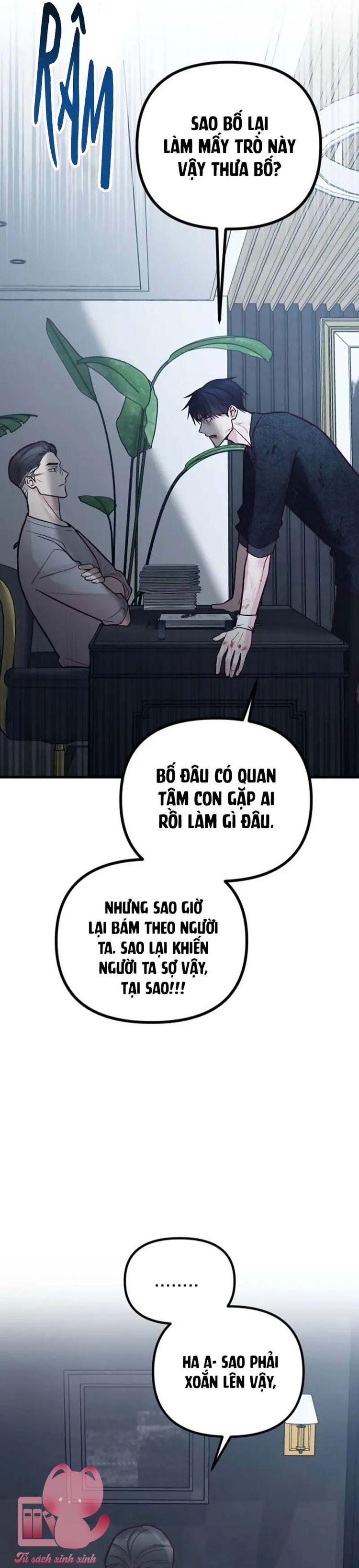 Gặp Nhau Giữa Trung Gian - Chap 31 - Trang 15