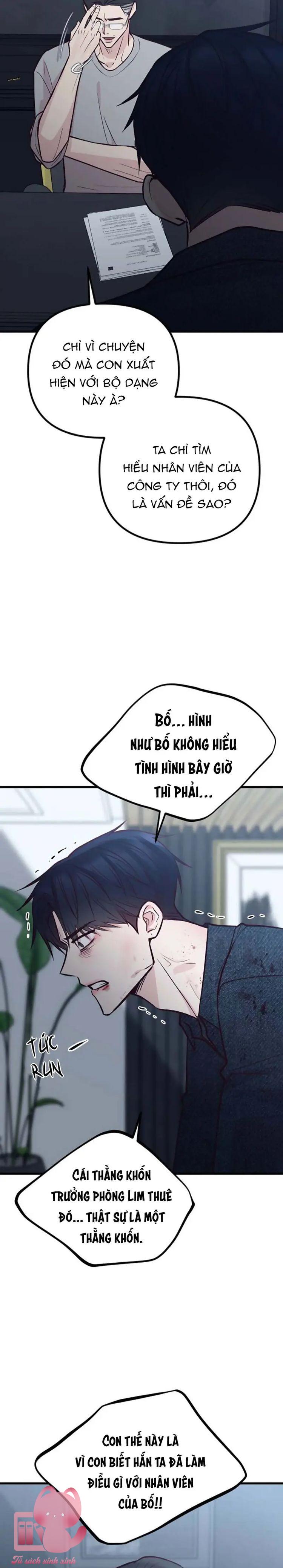 Gặp Nhau Giữa Trung Gian - Chap 31 - Trang 16
