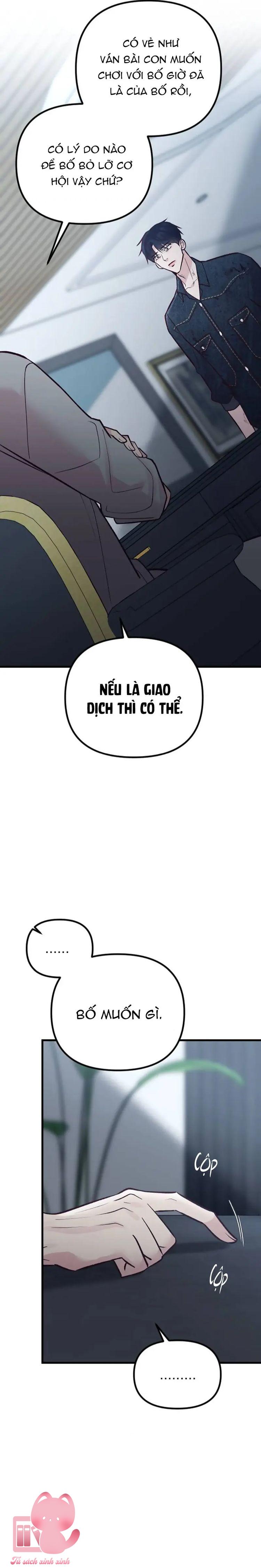 Gặp Nhau Giữa Trung Gian - Chap 31 - Trang 21