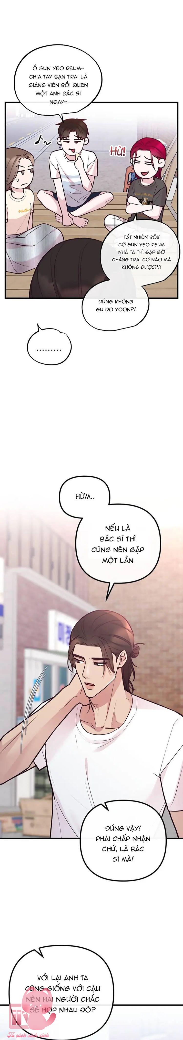 Gặp Nhau Giữa Trung Gian - Chap 31 - Trang 31