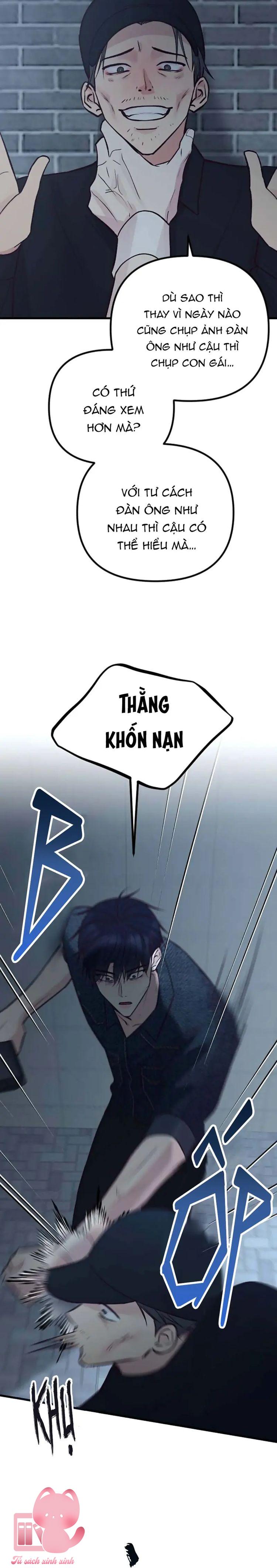 Gặp Nhau Giữa Trung Gian - Chap 31 - Trang 7