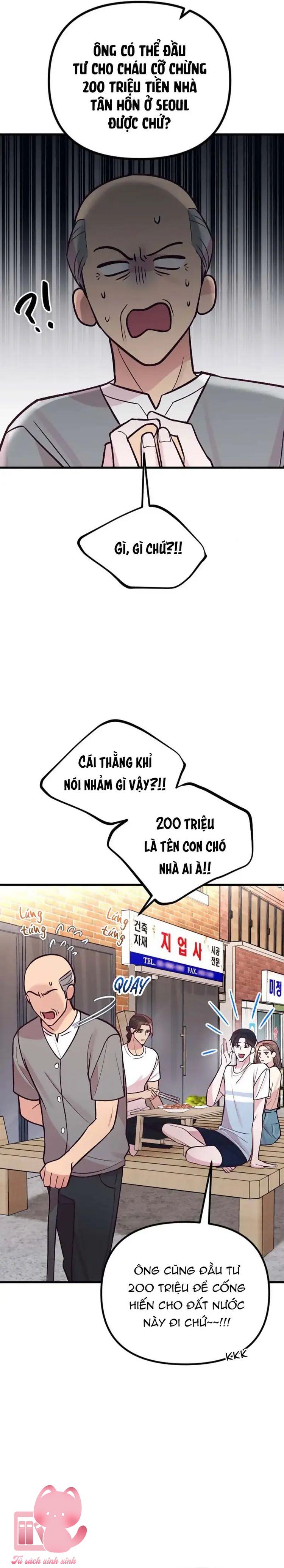 Gặp Nhau Giữa Trung Gian - Chap 32 - Trang 15