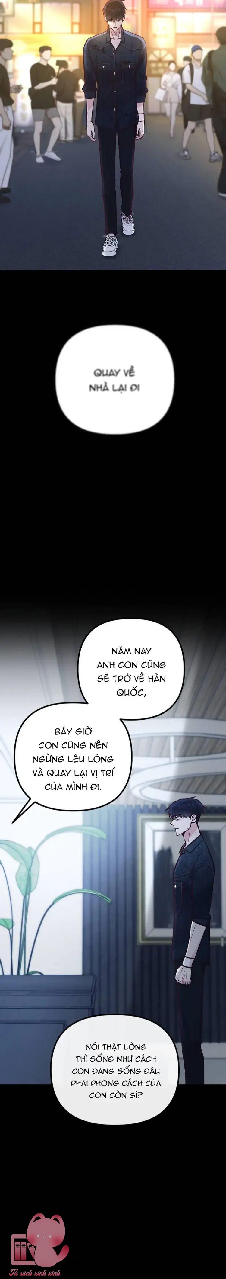 Gặp Nhau Giữa Trung Gian - Chap 32 - Trang 22