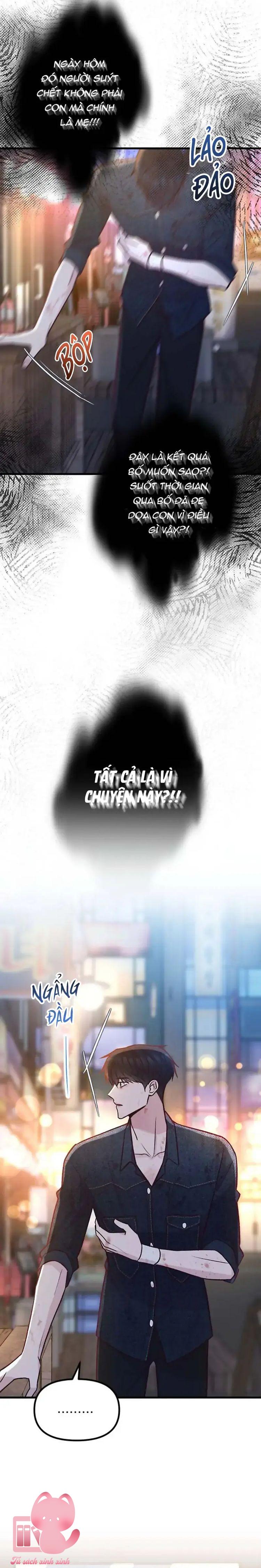 Gặp Nhau Giữa Trung Gian - Chap 32 - Trang 28
