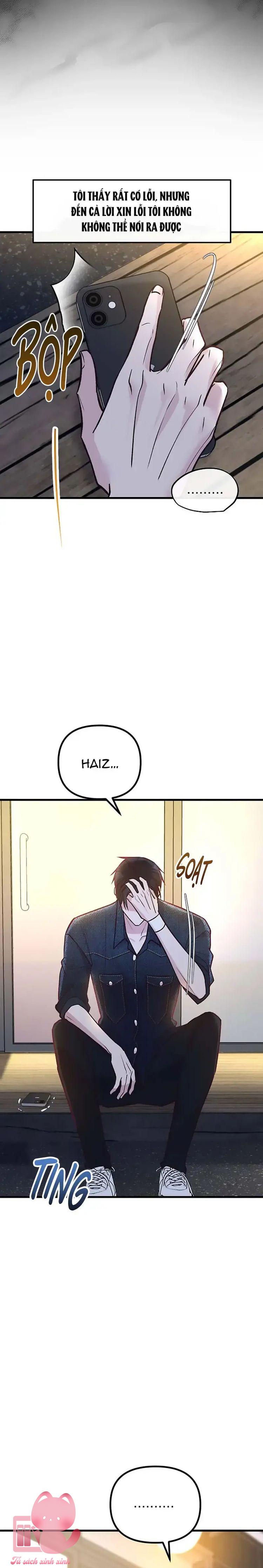 Gặp Nhau Giữa Trung Gian - Chap 32 - Trang 32