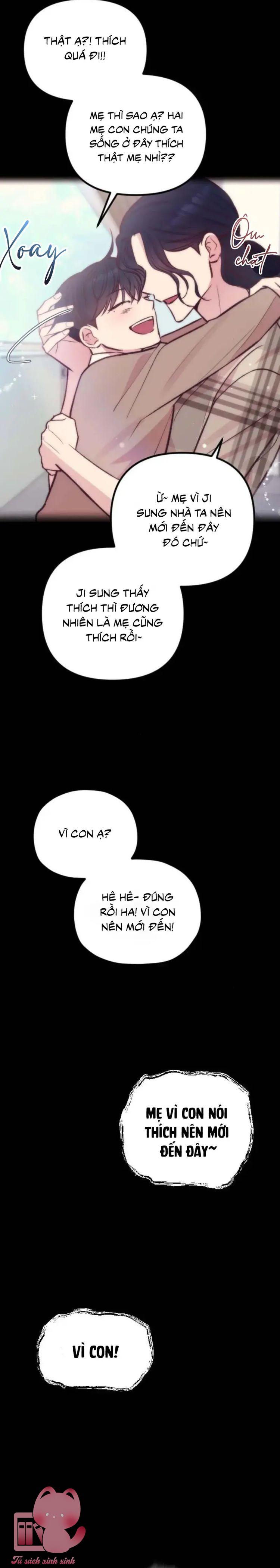 Gặp Nhau Giữa Trung Gian - Chap 33 - Trang 4
