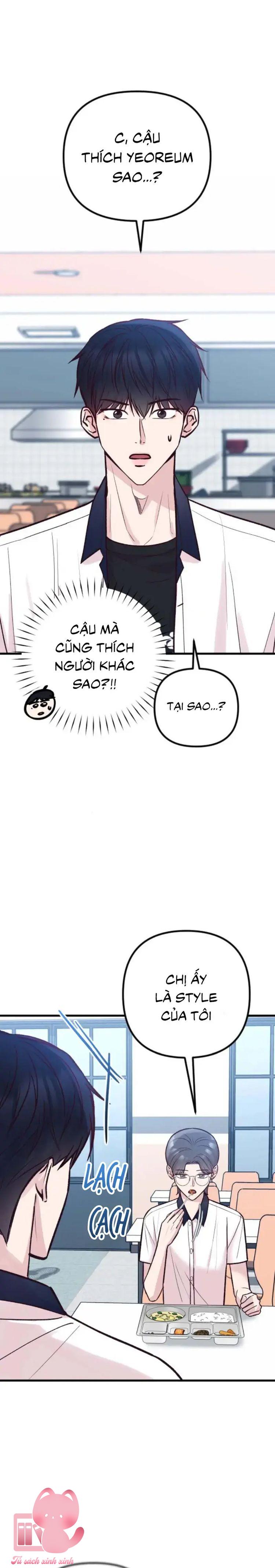 Gặp Nhau Giữa Trung Gian - Chap 34 - Trang 2