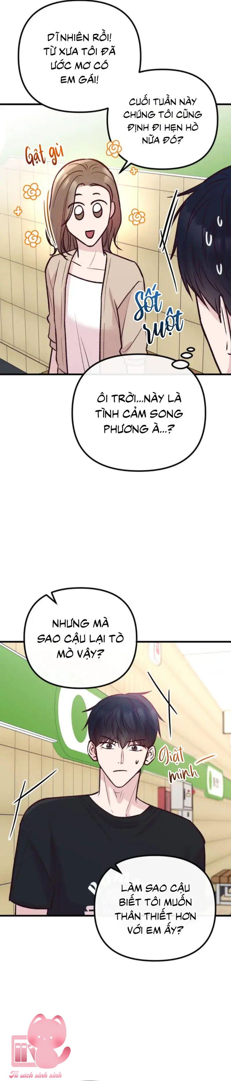 Gặp Nhau Giữa Trung Gian - Chap 34 - Trang 13