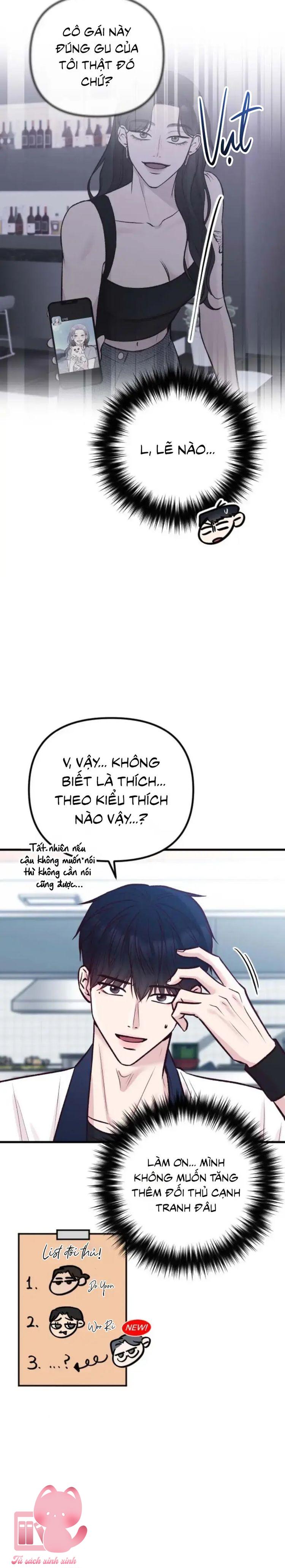 Gặp Nhau Giữa Trung Gian - Chap 34 - Trang 3