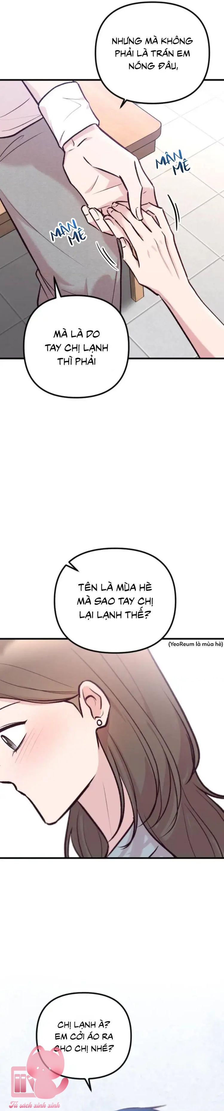 Gặp Nhau Giữa Trung Gian - Chap 35 - Trang 17