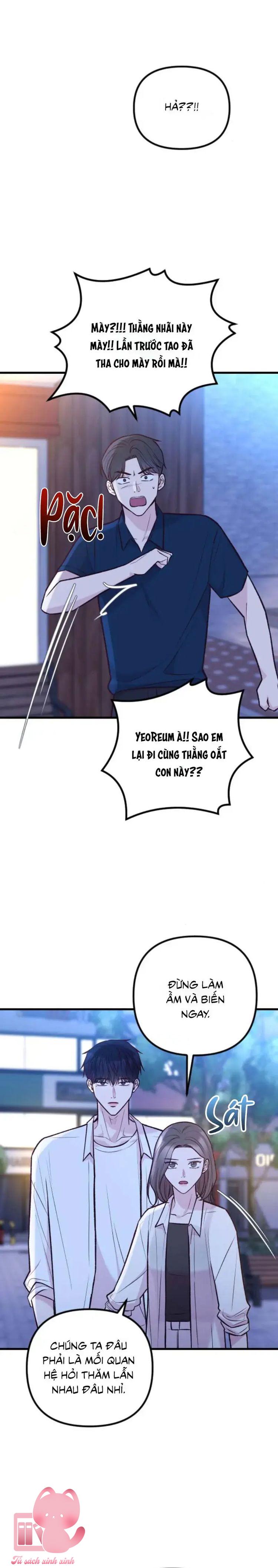 Gặp Nhau Giữa Trung Gian - Chap 37 - Trang 30