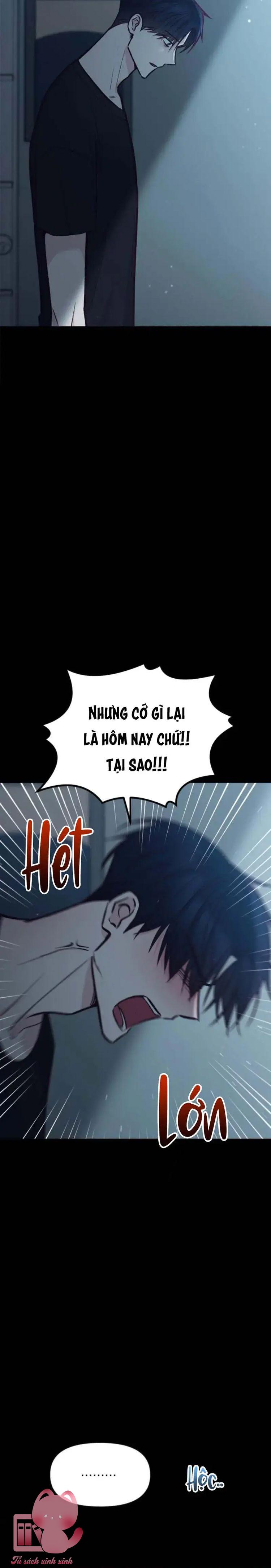 Gặp Nhau Giữa Trung Gian - Chap 39 - Trang 11