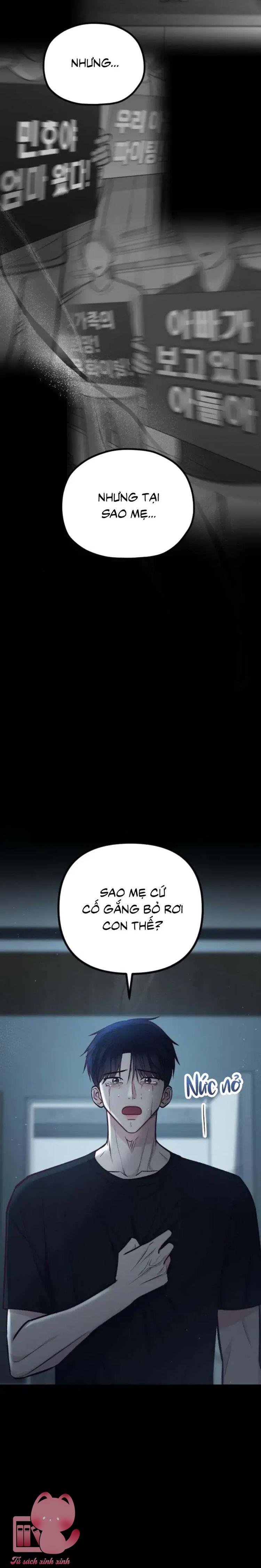 Gặp Nhau Giữa Trung Gian - Chap 39 - Trang 15
