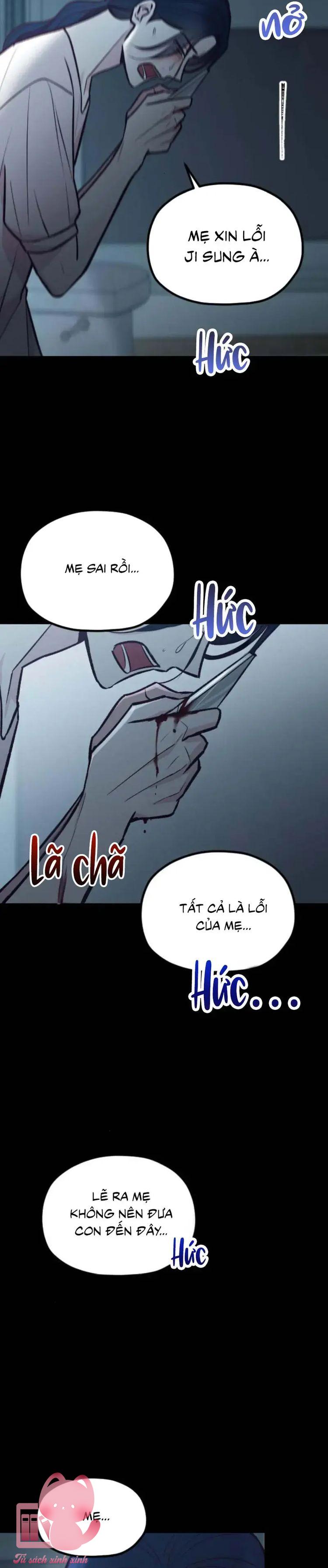 Gặp Nhau Giữa Trung Gian - Chap 39 - Trang 17