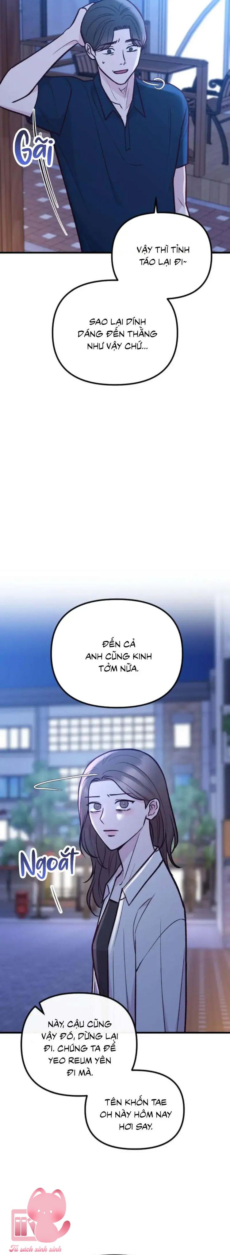 Gặp Nhau Giữa Trung Gian - Chap 39 - Trang 36