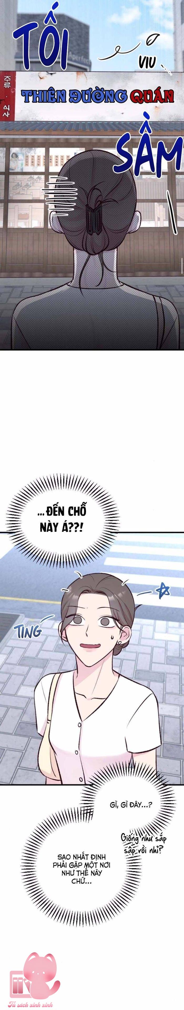 Gặp Nhau Giữa Trung Gian - Chap 4 - Trang 11