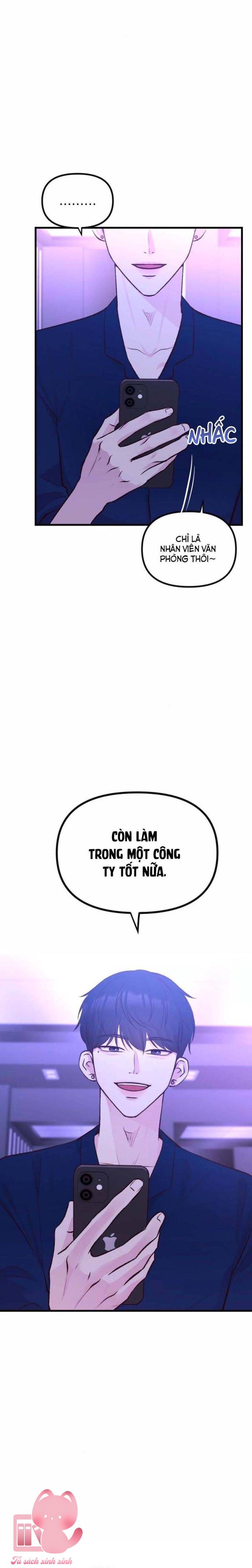 Gặp Nhau Giữa Trung Gian - Chap 4 - Trang 5