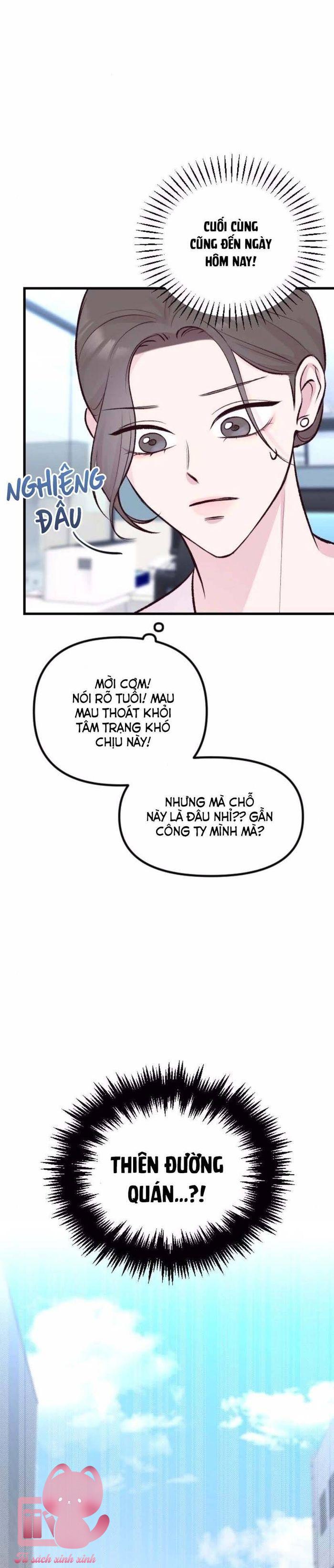 Gặp Nhau Giữa Trung Gian - Chap 4 - Trang 10