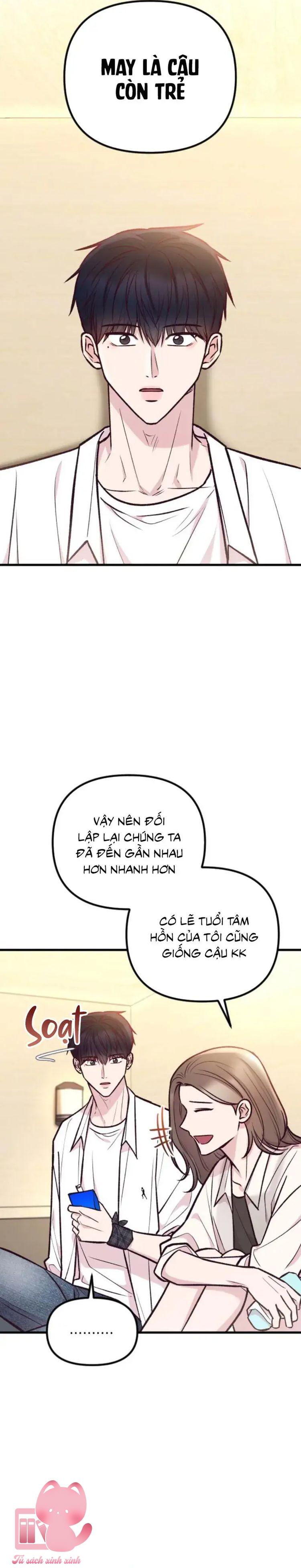 Gặp Nhau Giữa Trung Gian - Chap 40 - Trang 33