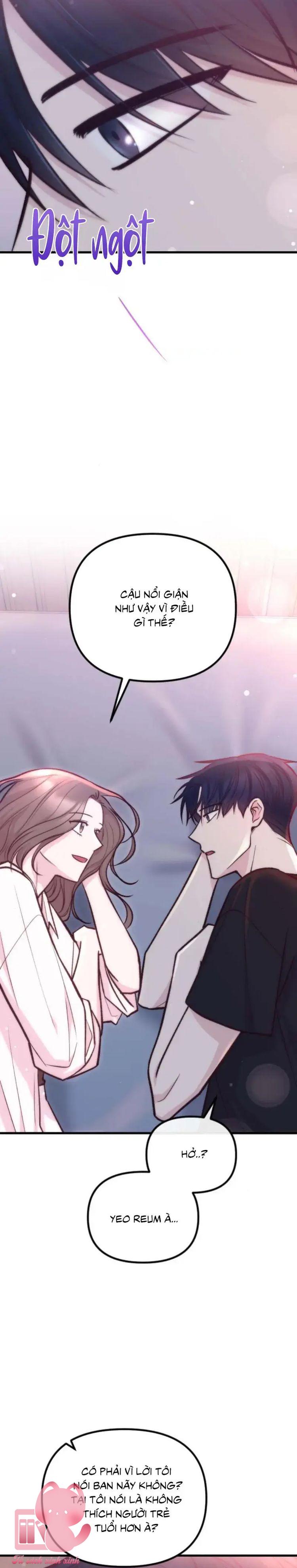 Gặp Nhau Giữa Trung Gian - Chap 41 - Trang 17