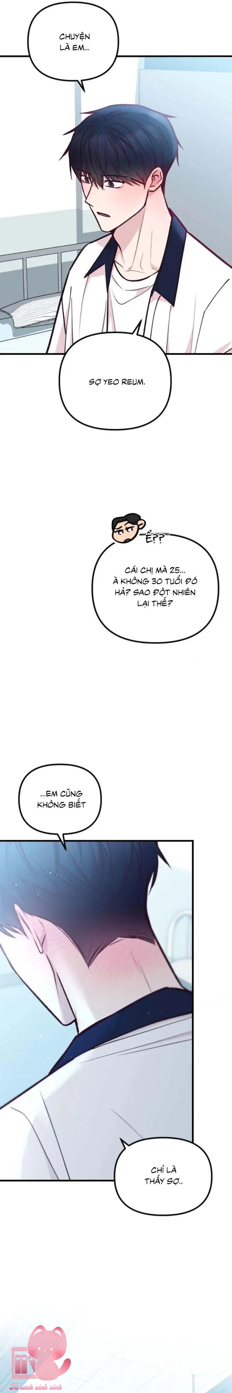 Gặp Nhau Giữa Trung Gian - Chap 41 - Trang 31