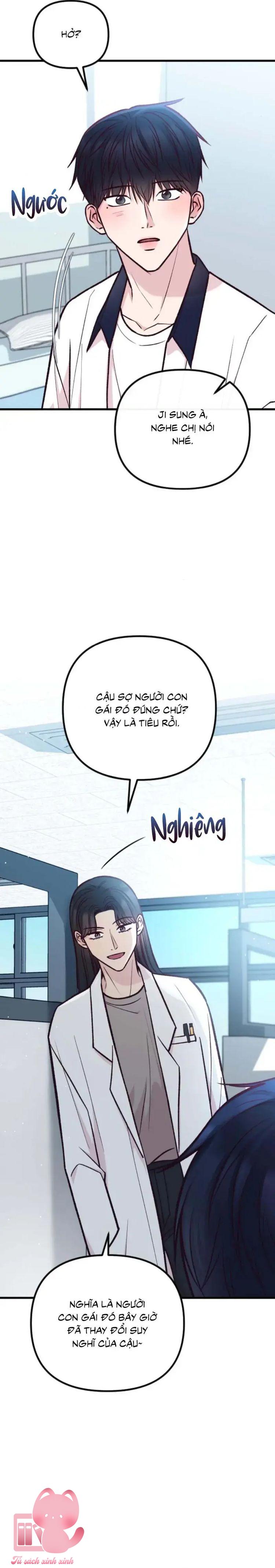 Gặp Nhau Giữa Trung Gian - Chap 41 - Trang 33