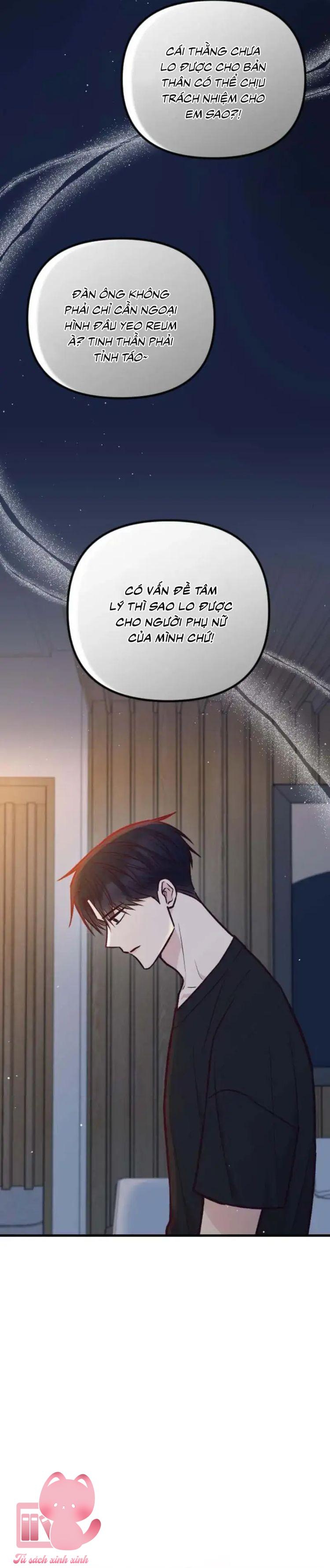 Gặp Nhau Giữa Trung Gian - Chap 41 - Trang 9