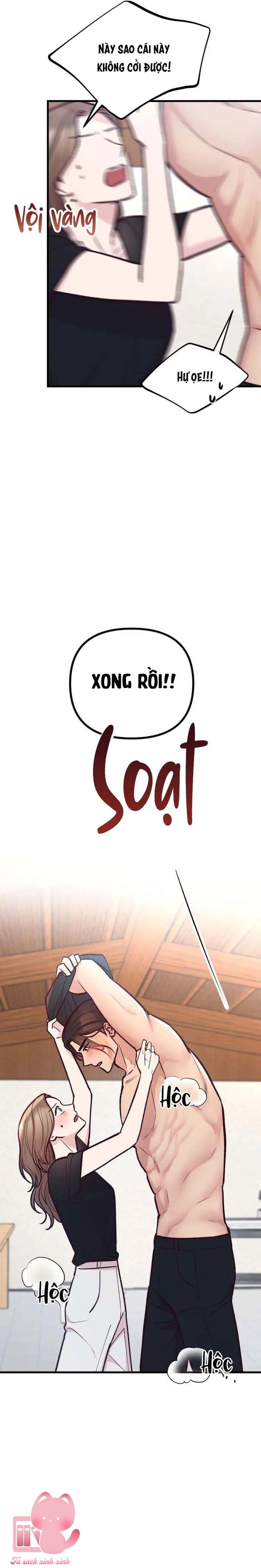 Gặp Nhau Giữa Trung Gian - Chap 42 - Trang 12