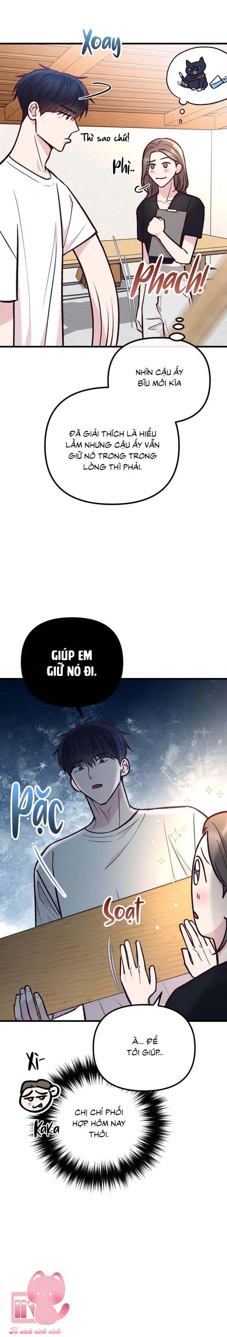 Gặp Nhau Giữa Trung Gian - Chap 42 - Trang 17