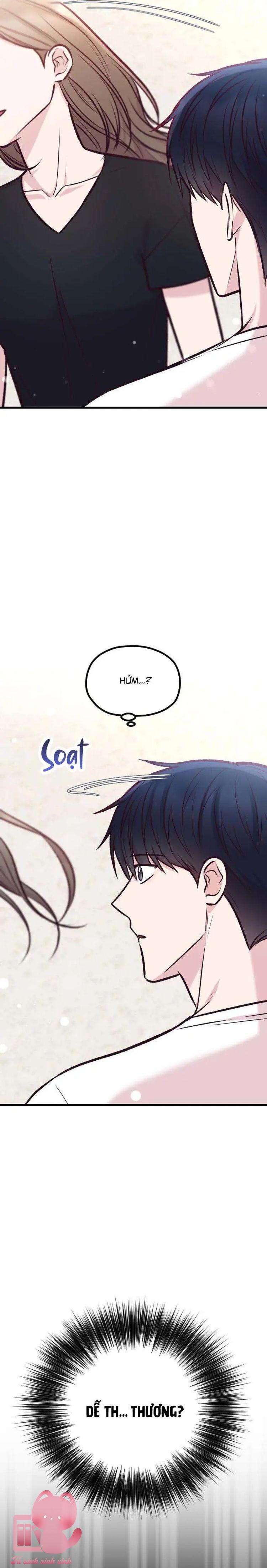 Gặp Nhau Giữa Trung Gian - Chap 42 - Trang 32