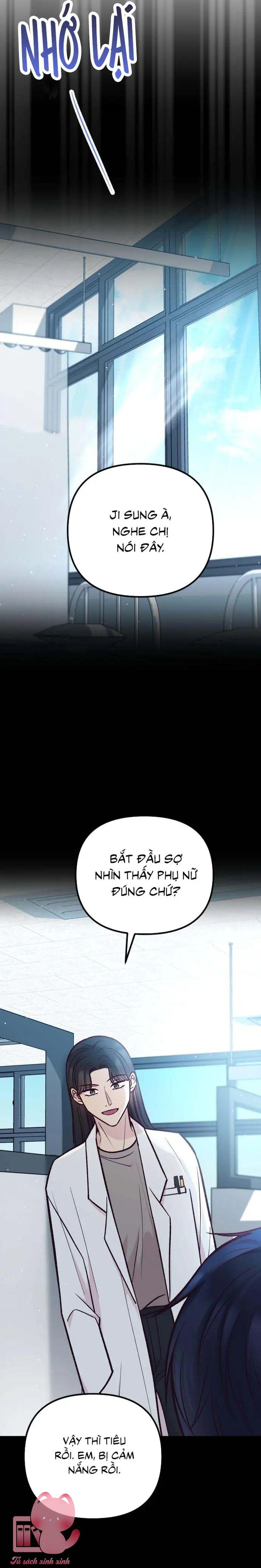 Gặp Nhau Giữa Trung Gian - Chap 42 - Trang 33
