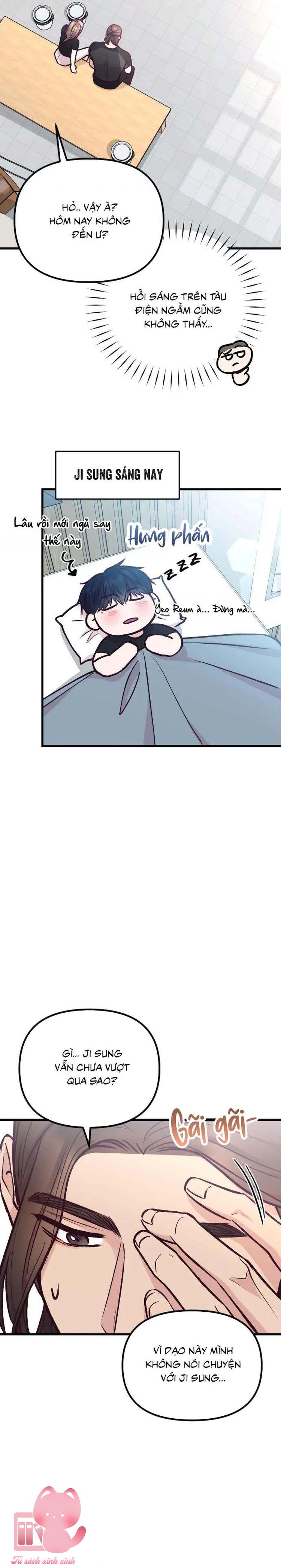 Gặp Nhau Giữa Trung Gian - Chap 42 - Trang 6