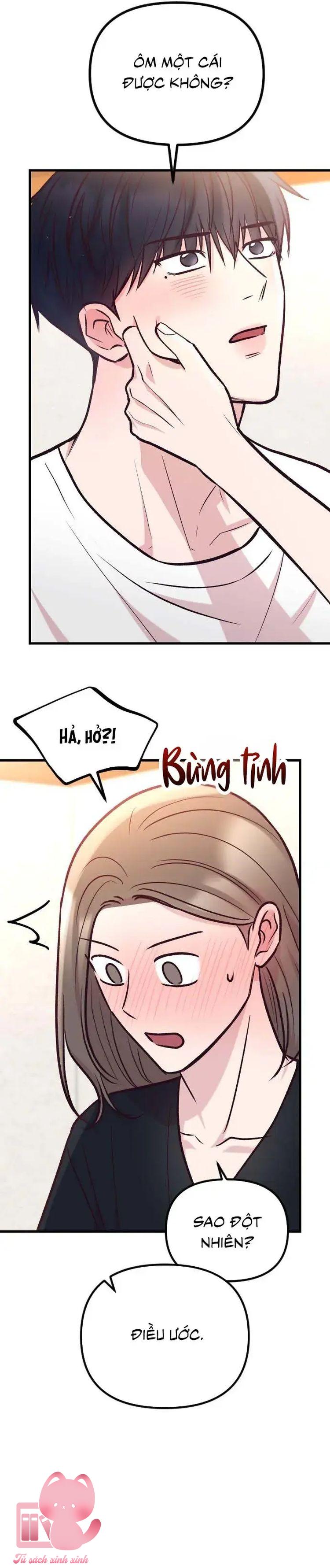 Gặp Nhau Giữa Trung Gian - Chap 43 - Trang 12