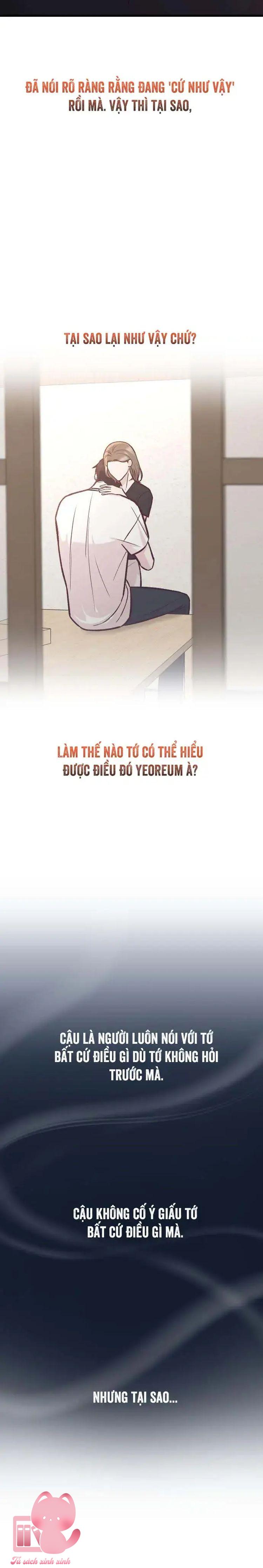 Gặp Nhau Giữa Trung Gian - Chap 43 - Trang 26