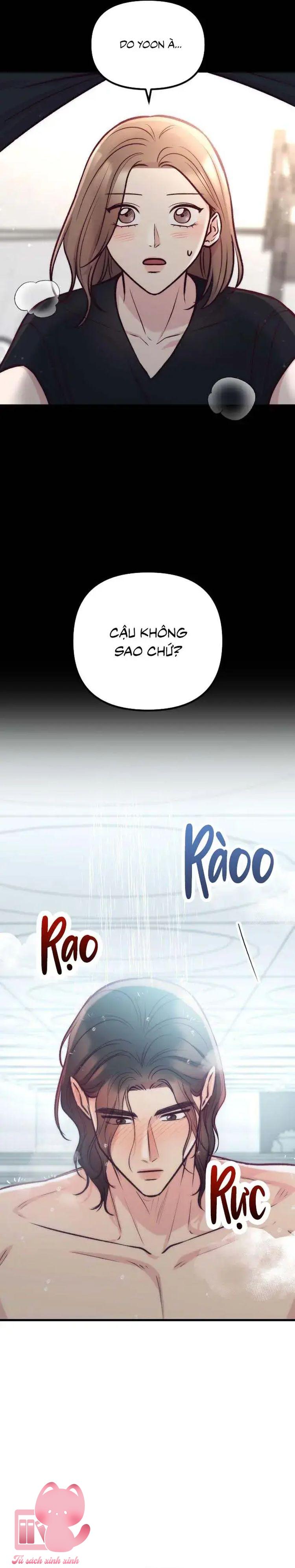 Gặp Nhau Giữa Trung Gian - Chap 43 - Trang 4