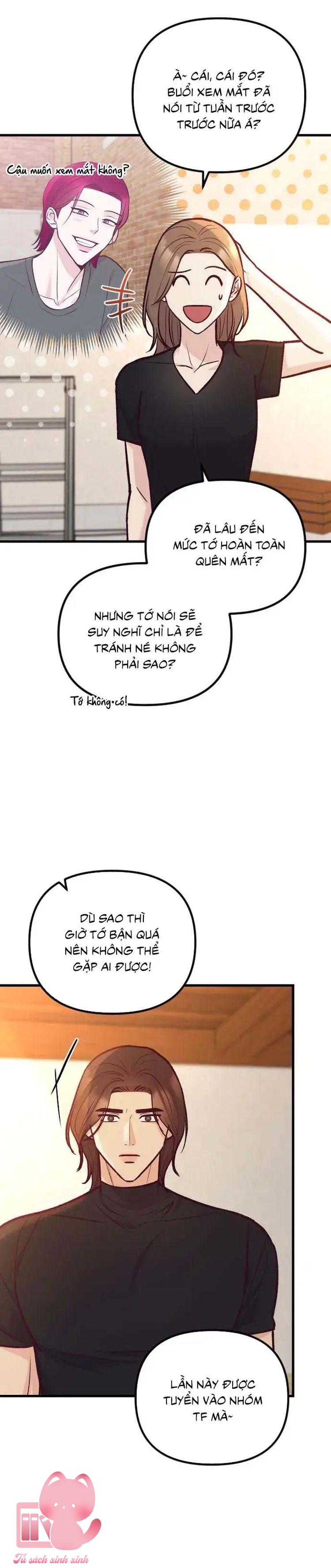 Gặp Nhau Giữa Trung Gian - Chap 43 - Trang 33