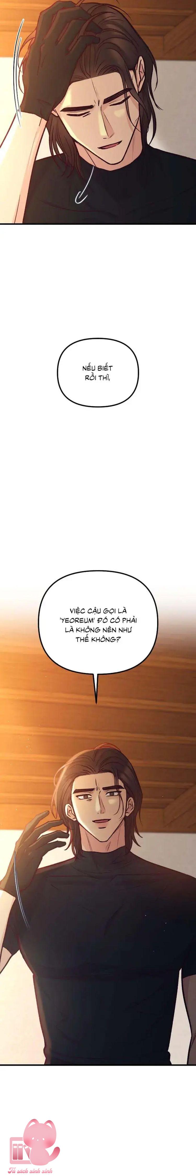 Gặp Nhau Giữa Trung Gian - Chap 43 - Trang 39