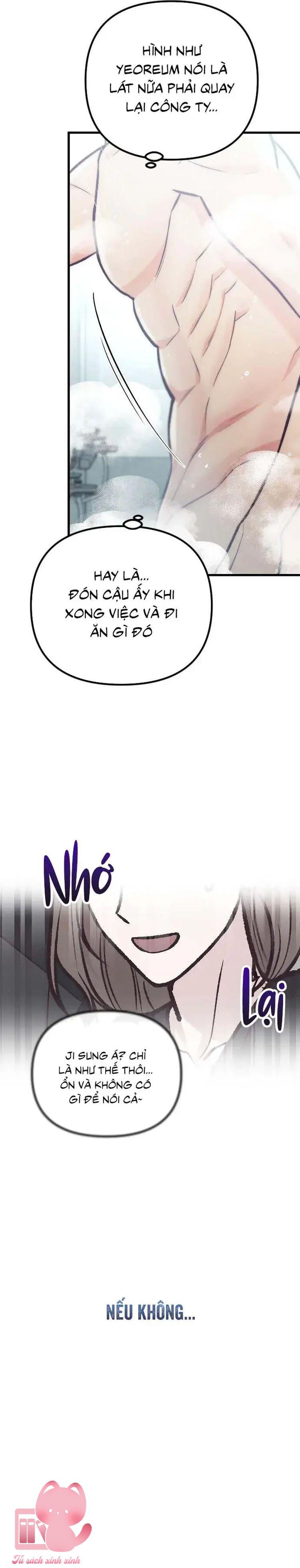 Gặp Nhau Giữa Trung Gian - Chap 43 - Trang 5