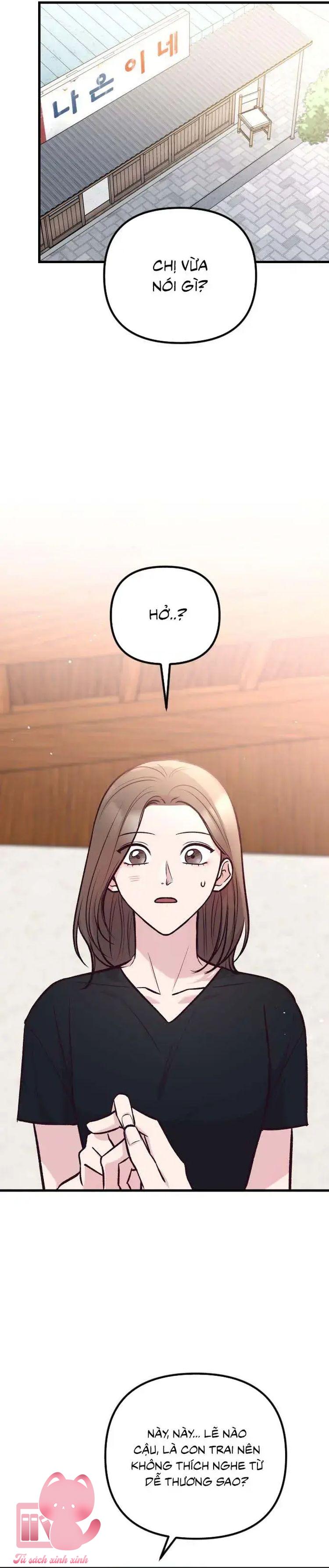Gặp Nhau Giữa Trung Gian - Chap 43 - Trang 7