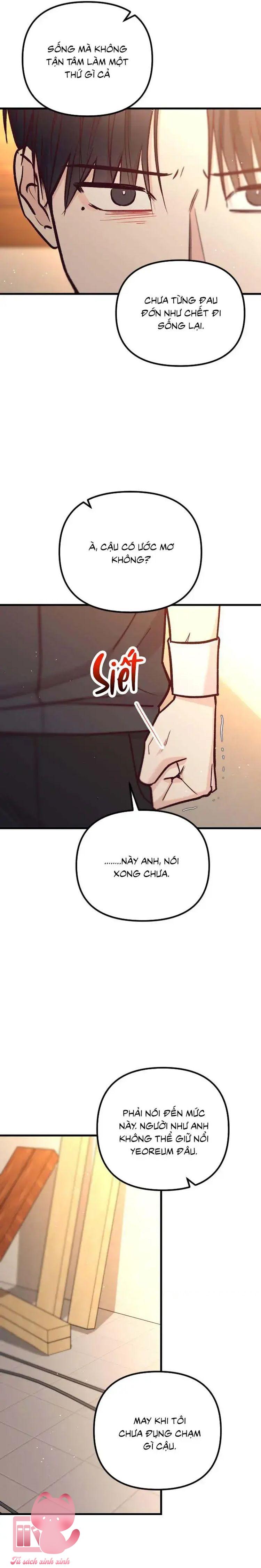 Gặp Nhau Giữa Trung Gian - Chap 44 - Trang 11