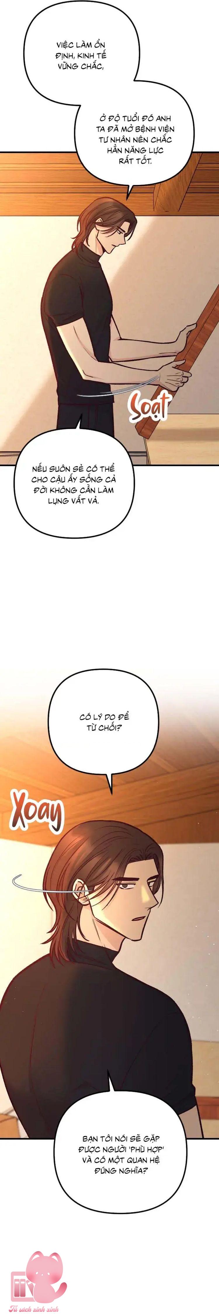Gặp Nhau Giữa Trung Gian - Chap 44 - Trang 15