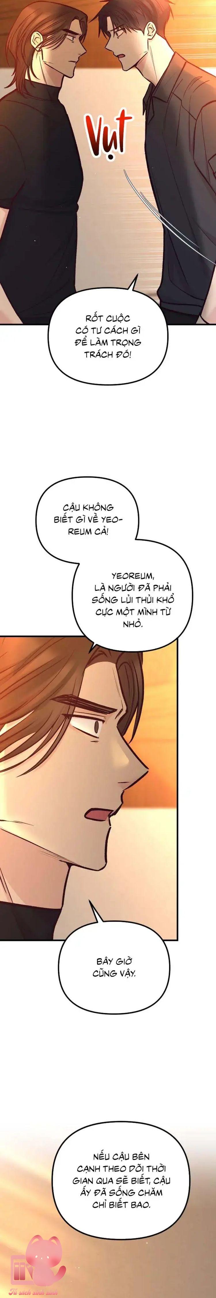 Gặp Nhau Giữa Trung Gian - Chap 44 - Trang 19