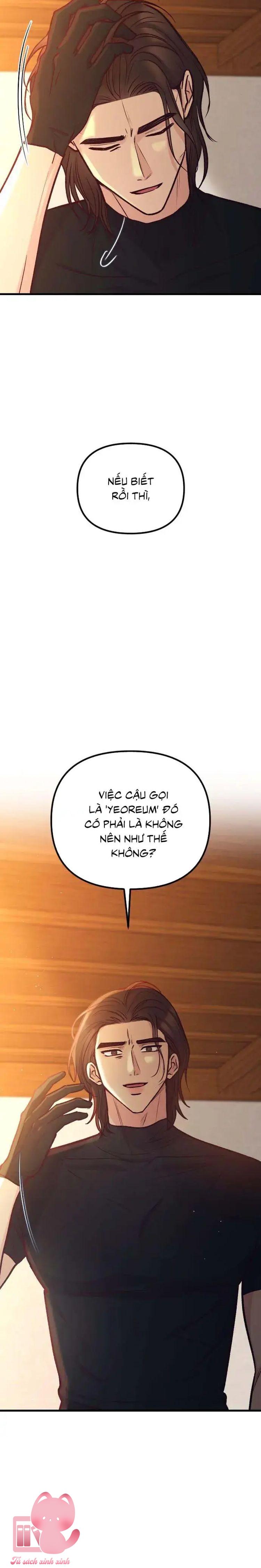 Gặp Nhau Giữa Trung Gian - Chap 44 - Trang 3