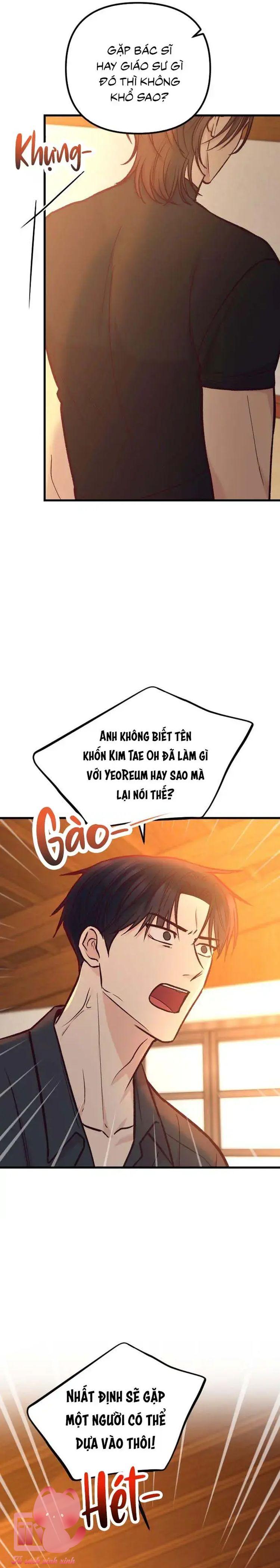 Gặp Nhau Giữa Trung Gian - Chap 44 - Trang 21