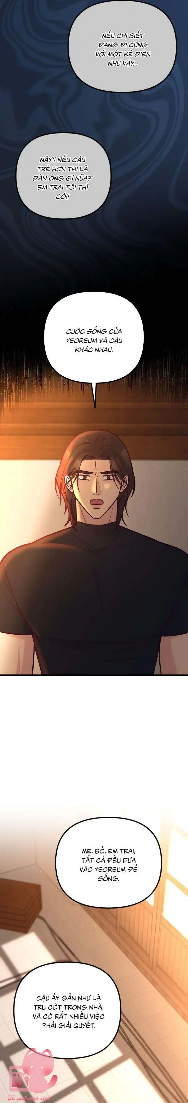 Gặp Nhau Giữa Trung Gian - Chap 44 - Trang 23