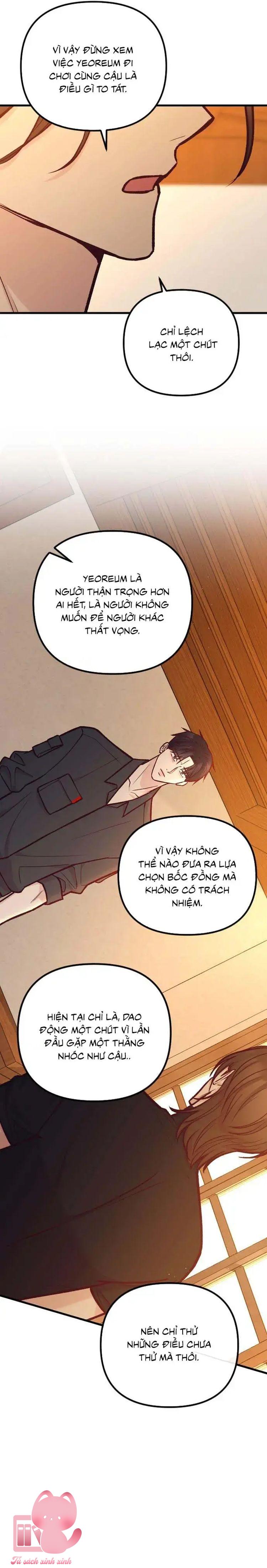 Gặp Nhau Giữa Trung Gian - Chap 44 - Trang 25