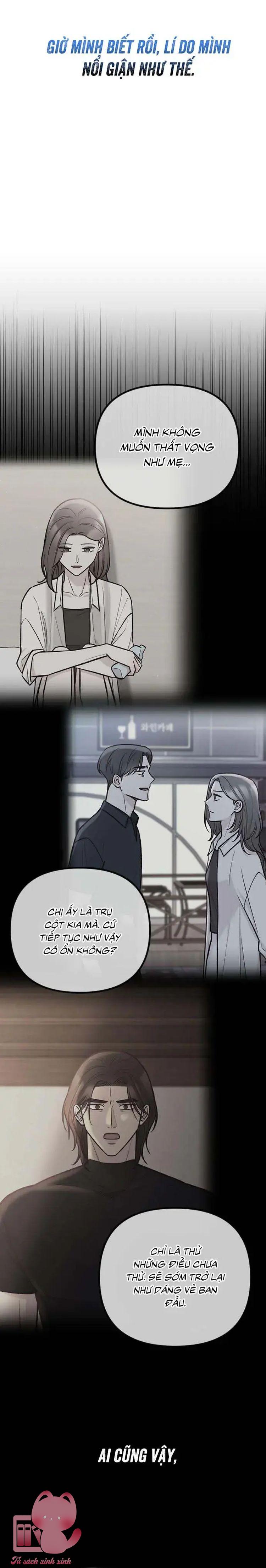 Gặp Nhau Giữa Trung Gian - Chap 44 - Trang 28